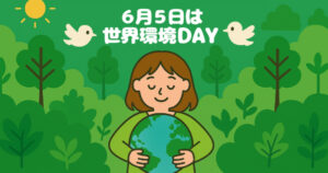 歯並びや呼吸にも影響する!?舌の正しいポジションとは