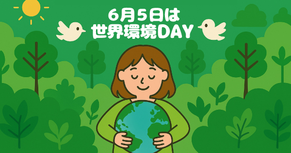 歯並びや呼吸にも影響する!?舌の正しいポジションとは